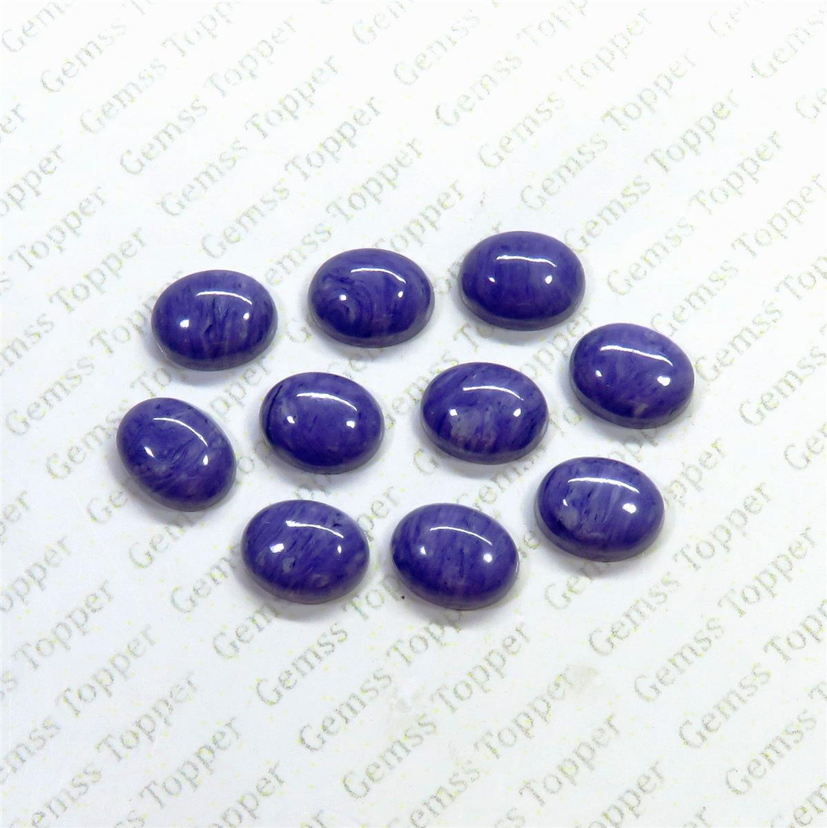 Charoite 6x8 mm Oval Cabochon